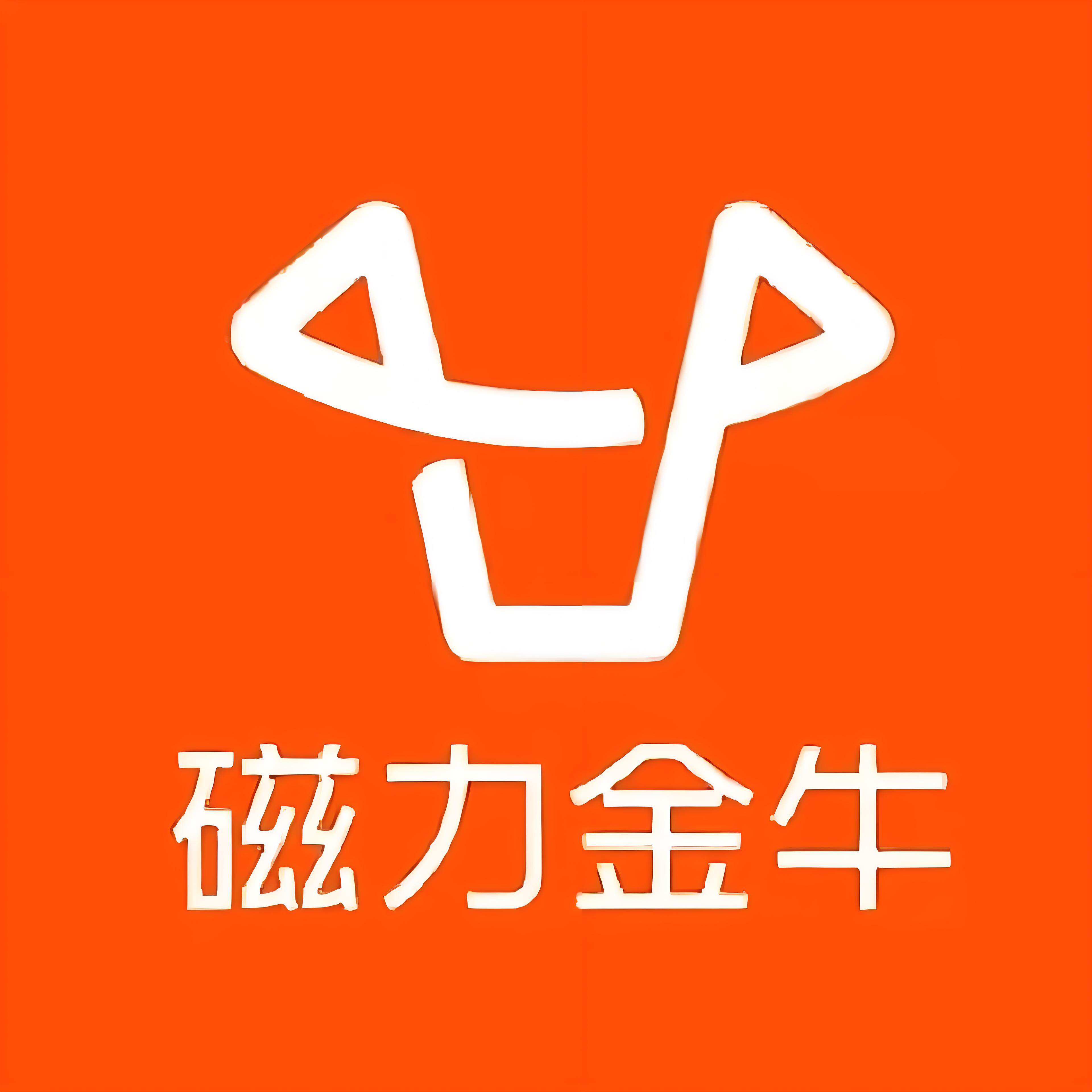 日喀则快手广告